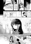 Ahegao - Comic X-Eros 2024-11 Vol. 117 - Vol. 2024-11 117 Comic X-Eros Anal