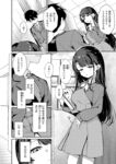 Ahegao - Comic X-Eros 2024-11 Vol. 117 - Vol. 2024-11 117 Comic X-Eros Anal