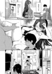 Ahegao - Comic X-Eros 2024-11 Vol. 117 - Vol. 2024-11 117 Comic X-Eros Anal