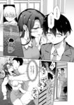 Ahegao - Comic X-Eros 2024-11 Vol. 117 - Vol. 2024-11 117 Comic X-Eros Anal