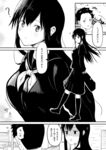 Ahegao - Comic X-Eros 2024-11 Vol. 117 - Vol. 2024-11 117 Comic X-Eros Anal