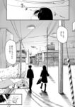 Ahegao - Comic X-Eros 2024-11 Vol. 117 - Vol. 2024-11 117 Comic X-Eros Anal