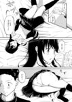 Ahegao - Comic X-Eros 2024-11 Vol. 117 - Vol. 2024-11 117 Comic X-Eros Anal