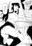 Ahegao - Comic X-Eros 2024-11 Vol. 117 - Vol. 2024-11 117 Comic X-Eros Anal