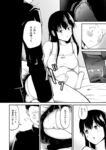 Ahegao - Comic X-Eros 2024-11 Vol. 117 - Vol. 2024-11 117 Comic X-Eros Anal