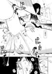 Ahegao - Comic X-Eros 2024-11 Vol. 117 - Vol. 2024-11 117 Comic X-Eros Anal