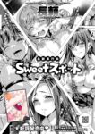 Ahegao - Comic X-Eros 2024-11 Vol. 117 - Vol. 2024-11 117 Comic X-Eros Anal