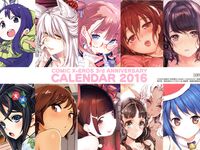 Ahegao - Comic X-Eros 3Rd Anniversary Calendar 2016 - Anniversary 2016 3Rd Comic Calendar X-Eros Anal
