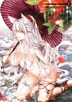 Ahegao - Comic X-Eros 3Rd Anniversary Calendar 2016 - Anniversary 2016 3Rd Comic Calendar X-Eros Anal