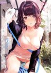 Ahegao - Comic X-Eros 3Rd Anniversary Calendar 2016 - Anniversary 2016 3Rd Comic Calendar X-Eros Anal