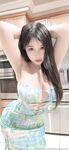 Onlyfans Leaked Photos - Asianbunnyx Photo - Amateur Photos Asianbunnyx
