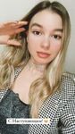 Onlyfans Leaked Photos - Stefani_Ny - Amateur Photos