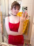Onlyfans Leaked Photos - Gibbymoo - Amateur Photos