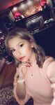 Onlyfans Leaked Photos - Officialellanicole - Amateur Photos