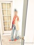 Onlyfans Leaked Photos - Feministbossbabe - Amateur Photos