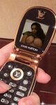 Onlyfans Leaked Photos - Loserlexxx - Amateur Photos