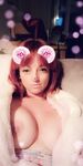 Onlyfans Leaked Photos - Cherryanne - Amateur Photos