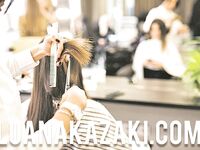 Onlyfans Leaked Photos - Kazakiluana - Amateur Photos