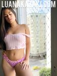 Onlyfans Leaked Photos - Kazakiluana - Amateur Photos