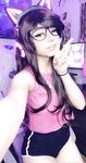 Onlyfans Leaked Photos - Kiwisunset - Amateur Photos