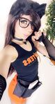 Onlyfans Leaked Photos - Kiwisunset - Amateur Photos