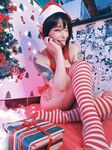 Onlyfans Leaked Photos - Tsuuyuki - Amateur Photos