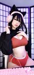 Onlyfans Leaked Photos - Meikoui - Amateur Photos