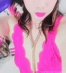 Onlyfans Leaked Photos - Skysugaring - Amateur Photos