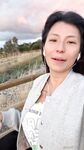 Onlyfans Leaked Photos - Goddessemberz - Amateur Photos