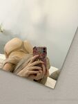 Onlyfans Leaked Photos - Christinarosexo - Amateur Photos