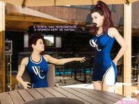 3Dzen Photos - Comix - Miranda'S Photos Art Plaything 2 Pet Futas 3Dzen