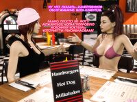 3Dzen Photos - Comix - Photos Art Plaything 3 Futas 3Dzen Club Breakfast