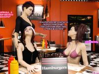 3Dzen Photos - Comix - Photos Art Plaything 3 Futas 3Dzen Club Breakfast