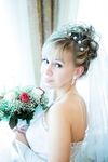 Amateur Photo - Elena - Photos Private Xxx Albums
