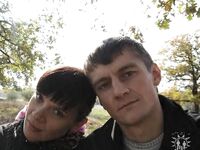Amateur Photo - Inessa - Photos Private Xxx Albums