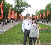 Amateur Photo - Inessa - Photos Private Xxx Albums