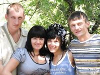 Amateur Photo - Inessa - Photos Private Xxx Albums