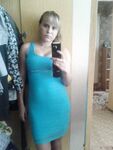 Amateur Photo - Jenya - Photos Private Xxx Albums