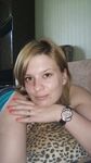 Amateur Photo - Nastya - Photos Private Xxx Albums