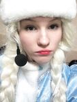 Amateur Photo - Valeria - Photos Private Xxx Albums
