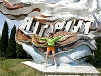 Posing - Zishy 65001836 Victoria Minina Road To Zishville - Photos Zishville Road Minina Victoria To 65001836 Softcore