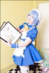 Amateur - Cosplaydeviants 2500_Maid00 - 2500_Maid00 Photos Cosplay